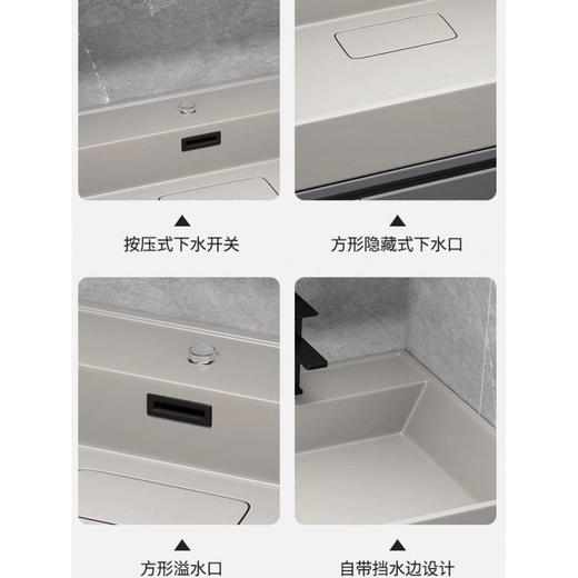 洗手池纳米组合洗漱智能一体台柜卫生间洗脸盆岩石轻奢双人浴室柜 商品图1