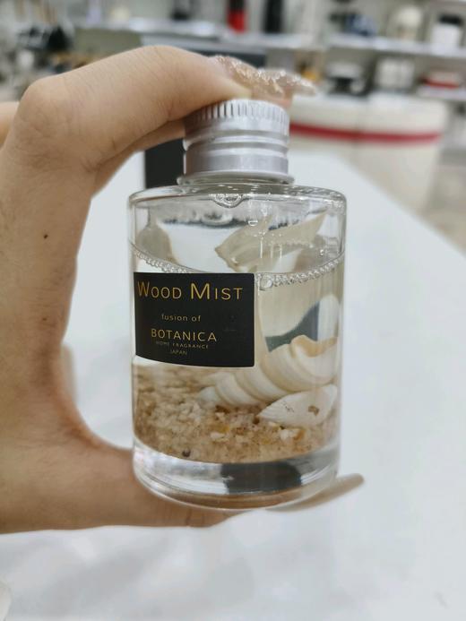 日本进口香薰 商品图2