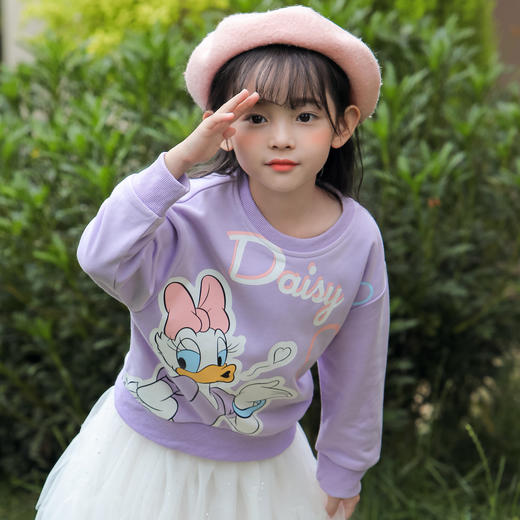 【迪士尼Disneybaby正品卫衣任选2件】男童女童春秋休闲上衣卫衣 商品图11