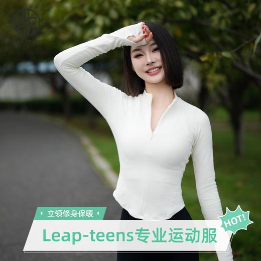 跃牌【禅语梵心】系列半拉链立领修身保暖显瘦运动服WT2800 商品图0