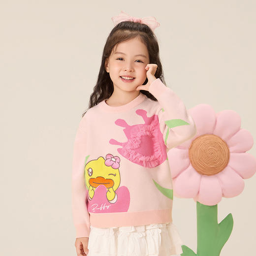 B.Duck小黄鸭童装春秋针织衫105-150 FF3512050 商品图1
