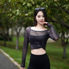 跃牌【禅语梵心】花蝴蝶假两件运动T恤女长袖带胸垫瑜珈服网纱上衣速干显瘦健身衣CX2925 商品缩略图3