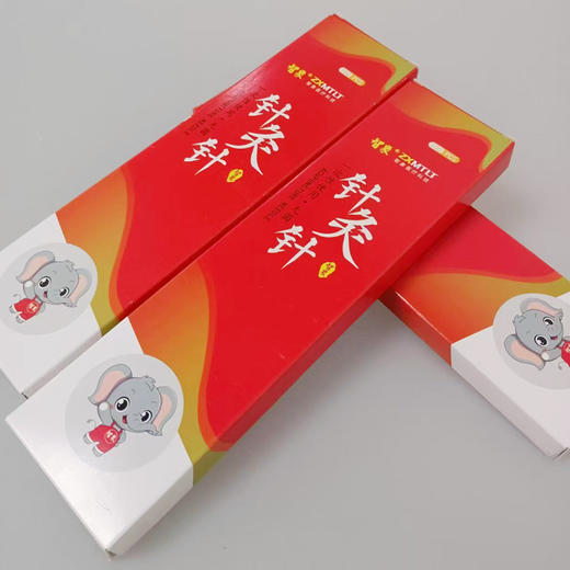 智象加长针灸针 芒针 100支/袋 商品图2