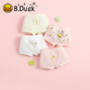 B.DUCK小黄鸭女童内裤4条袋装90-140 BP6521905 商品缩略图1
