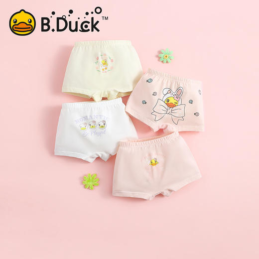 B.DUCK小黄鸭女童内裤4条袋装90-140 BP6521905 商品图1