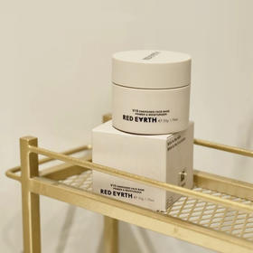 红地球•Redearth贴贴霜妆前乳面霜保湿隐形不卡粉深层 •50g