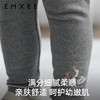 【宝宝服饰】嫚熙童装2024秋季新款女童可外穿防蚊裤女宝高弹透气抗菌打底长裤 商品缩略图3