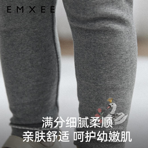 【宝宝服饰】嫚熙童装2024秋季新款女童可外穿防蚊裤女宝高弹透气抗菌打底长裤 商品图3
