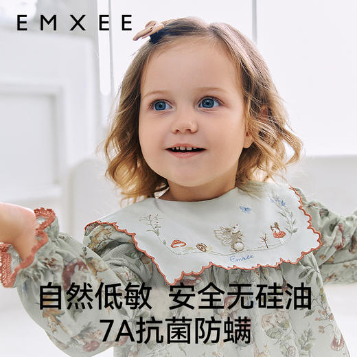 【宝宝服饰】嫚熙婴童衬衫秋季女宝宝魔法森林娃娃衫女童自然低敏吸湿长袖衬衣 商品图2