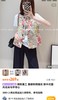 花团锦簇双宫提花开气国风马甲 商品缩略图14