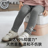 【宝宝服饰】嫚熙童装2024秋季新款女童可外穿防蚊裤女宝高弹透气抗菌打底长裤 商品缩略图2