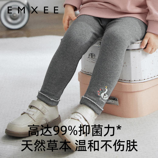 【宝宝服饰】嫚熙童装2024秋季新款女童可外穿防蚊裤女宝高弹透气抗菌打底长裤 商品图2