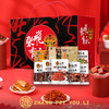 张飞牛肉零食礼盒911g 商品缩略图0