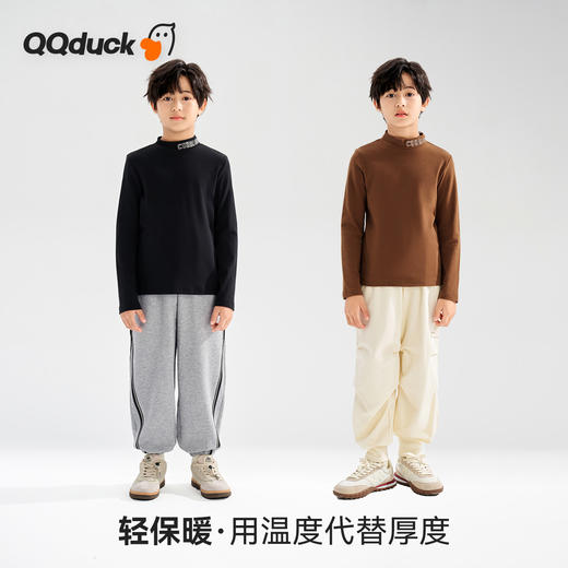 【清仓捡漏】【120-140】【可可鸭】男童春秋半高领纯色打底衫 商品图9