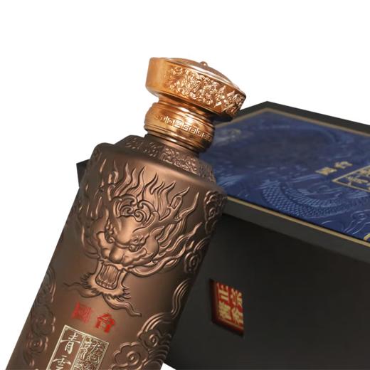 【单瓶199】国台 龙入青云 酱香型白酒 茅台镇大曲坤沙纯粮酒 53度 500ml单瓶 500ml* 6瓶整箱 商品图8