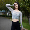 跃牌【禅语梵心】花蝴蝶假两件运动T恤女长袖带胸垫瑜珈服网纱上衣速干显瘦健身衣CX2925 商品缩略图4