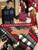 Burberry 格纹围巾168*30cm 商品缩略图0