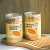 有机熟黄金亚麻籽粉 开盖即食 280g/罐   1/2罐 （开罐后冷藏存放，尽快食用） 商品缩略图3