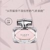 GUCCI古驰竹韵女性香水50ml 木质花香调EDP 商品缩略图2