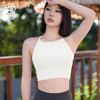 跃牌【美西西系列】秋一体固定杯防震跑步运动健身瑜伽背心WX2413 商品缩略图3