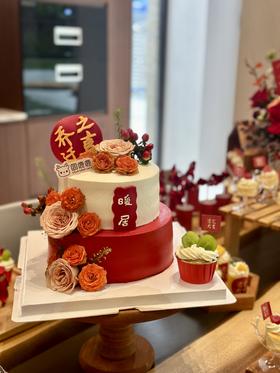 新居入伙 双层蛋糕 