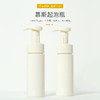 米黄色慕斯起泡瓶大容量发泡按压式泡沫起泡洗面奶沐浴露洁面分装瓶 商品缩略图0