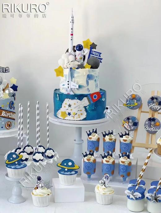 🌈缤纷童趣 | 生日宴甜品台 商品图7