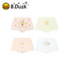 B.DUCK小黄鸭女童内裤4条袋装90-140 BP6521905 商品缩略图3