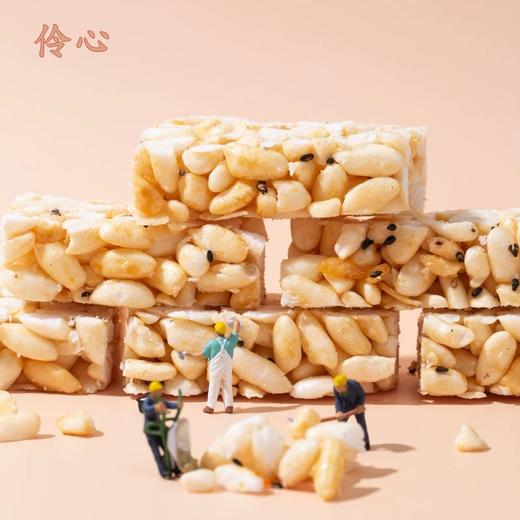 伶心红糖烤糖炒米糖220g 商品图1