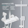 莲蓬头沐浴洒键枪花洒增压灰花全铜套装淋雨喷头钢琴浴室新款家用 商品缩略图3