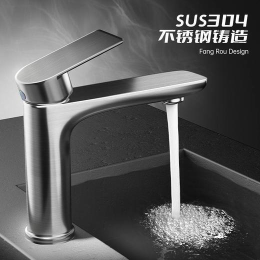 家用冷热水不锈钢水龙头双用卫生间龙头面盆洗手盆洗脸盆 商品图1