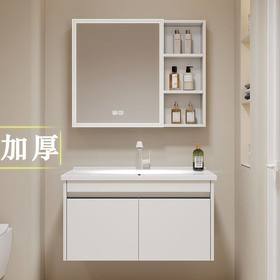 浴室柜蜂窝加厚铝太空洗手台面组合卫生间洗漱陶瓷脸盆池一体