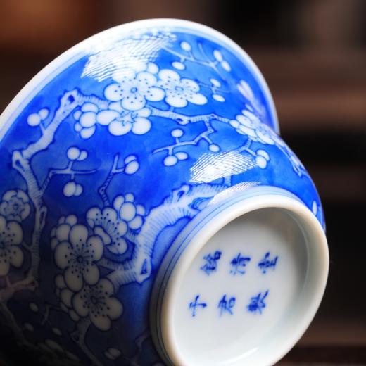 铭清堂-冰梅小杯 商品图3