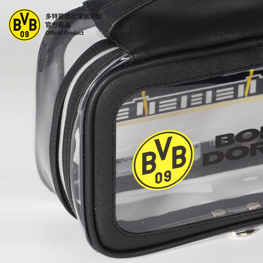 【官方正版】多特蒙德俱乐部 | 黑色PU印刷工艺队徽款化妆包球迷周边 商品图3