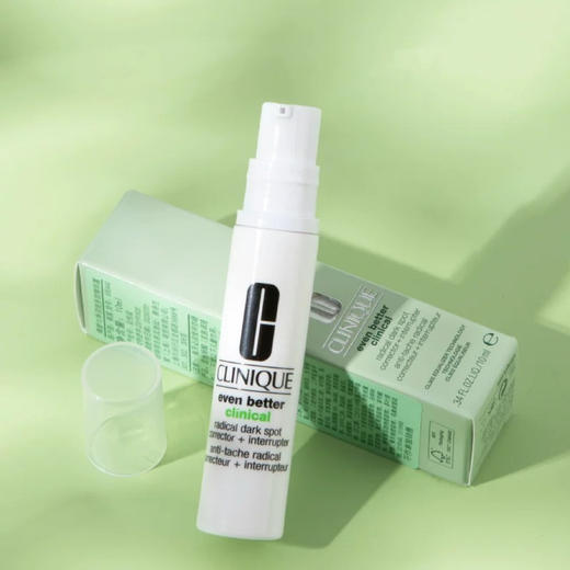 【专柜小样】美国 Clinique倩碧 302镭射淡斑美白精华 10ml 商品图4