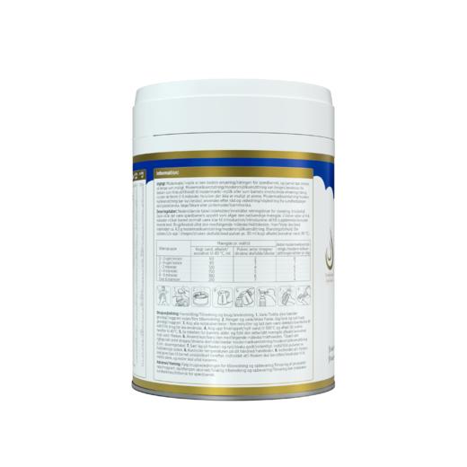 【保税】ARLA阿拉5HMO极光蓝含益生菌婴幼儿奶粉1段800g(0-6个月) 日期：26年6月 商品图1