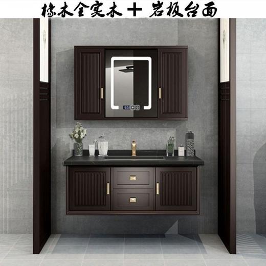 组合轻奢洗脸盆浴室柜台卫生间洗漱吊柜新卫浴橡木风水镜实木中式 商品图1