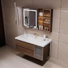 盆新胡桃木台厕所浴室柜一体洗漱陶瓷组合柜组合洗脸盆卫生间中式 商品缩略图0