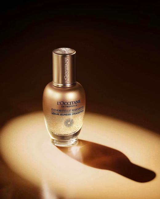 欧舒丹蜡菊致臻系列双十一套装 商品图1