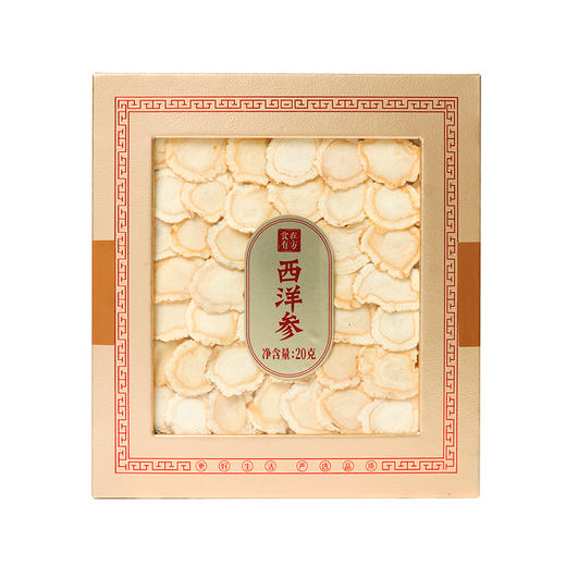 食在有方西洋参20g 商品图0