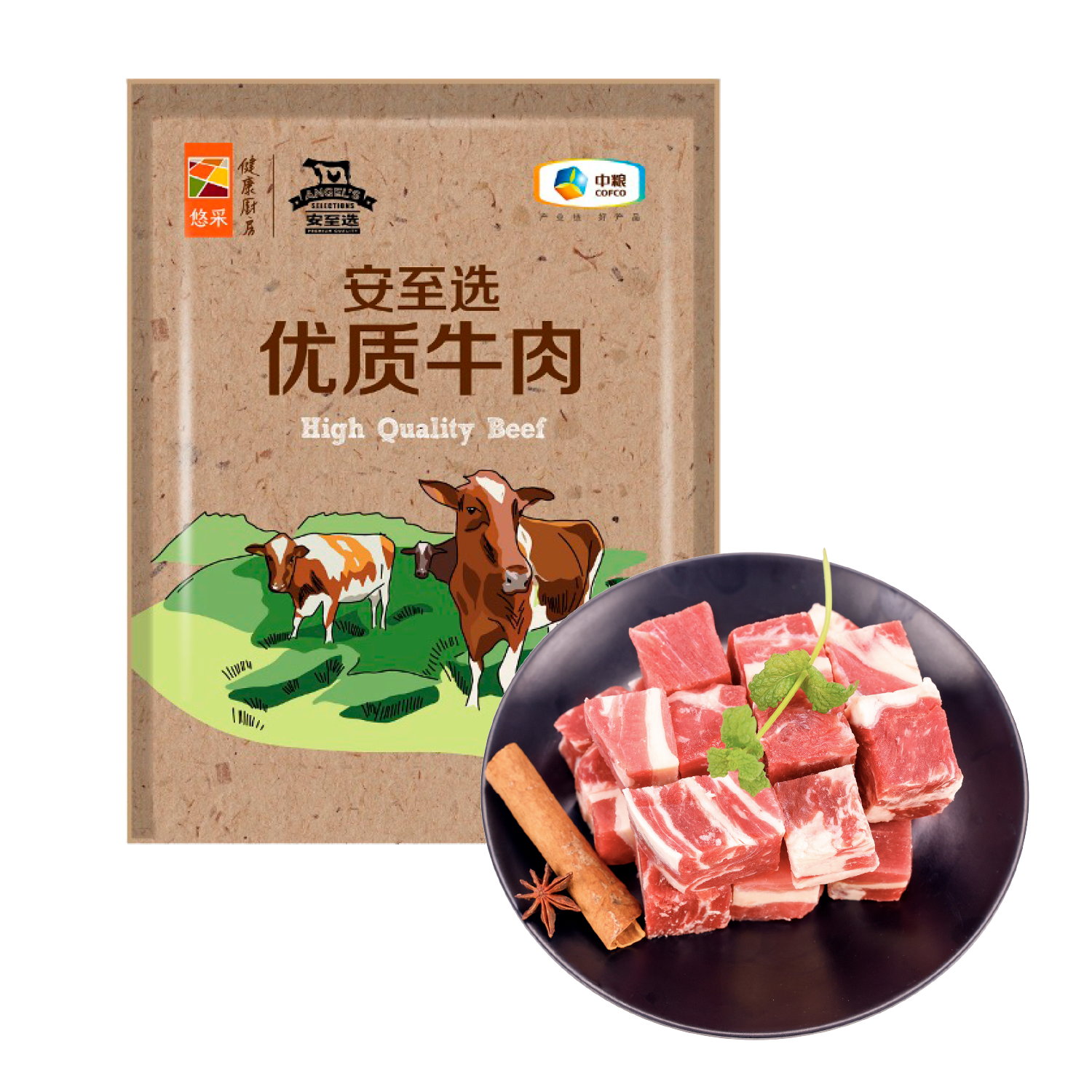 中粮安至选 上脑牛肉块500g
