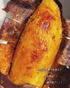 【上新  地瓜天花板】赤炎薯王，粉糯香甜，无纤维，不干不湿，不卡颈，纯正美味，老少皆宜！ 商品缩略图1