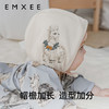 【母婴服配】 嫚熙婴童帽超薄密鲁棉双面拉架护耳宝宝新生儿帽子初生0-3月胎帽 商品缩略图5