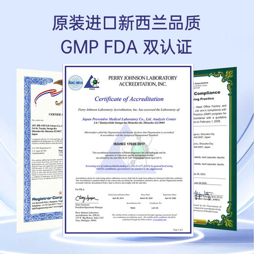 【品牌甄选 】RejuLab积雪草片敏肤舒缓放化疗靶向皮肤瘙痒0激素 商品图3