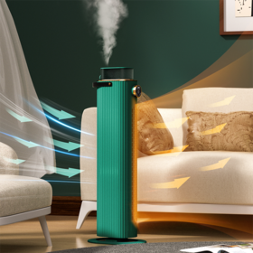 CIH 铝合金暖风机带加湿取暖器P2306/P3006（APP手机+语音控制）