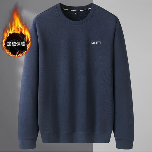 【新款DZP】大依优型大码加绒长袖卫衣圆领套头印花卫衣加肥加大宽松休闲上衣男士 商品图8