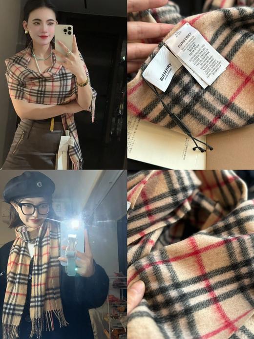 Burberry 格纹围巾168*30cm 商品图3