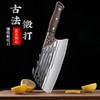 「29.9到手！锤纹斩切刀」家庭厨房用不锈钢锻打菜刀 精美电镀护手斩切刀锋利切片刀厨房用品 商品缩略图0