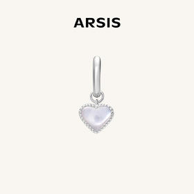 ARSIS银饰｜幸运符号系列 幸运符号耳环 单只银色