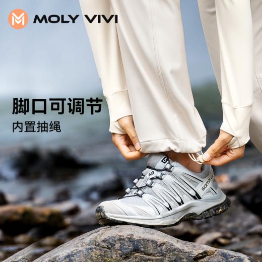 【乐刻甄选】molyvivi立裁软壳运动裤 商品图4